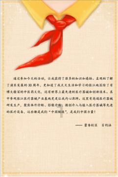 内蒙古的特产有什么?红迪网 - 分享和交流内蒙古的特产有什么?的最佳平台